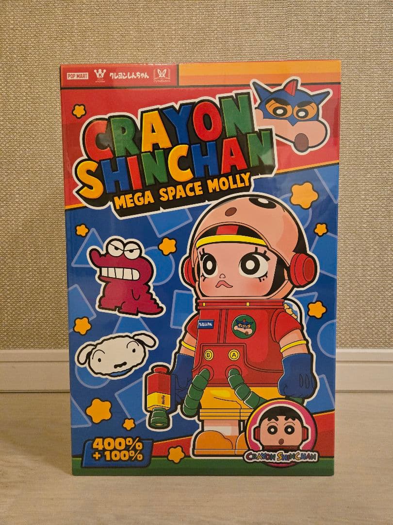 アクション仮面バージョン_MOLLY × クレヨンしんちゃん 400%+100