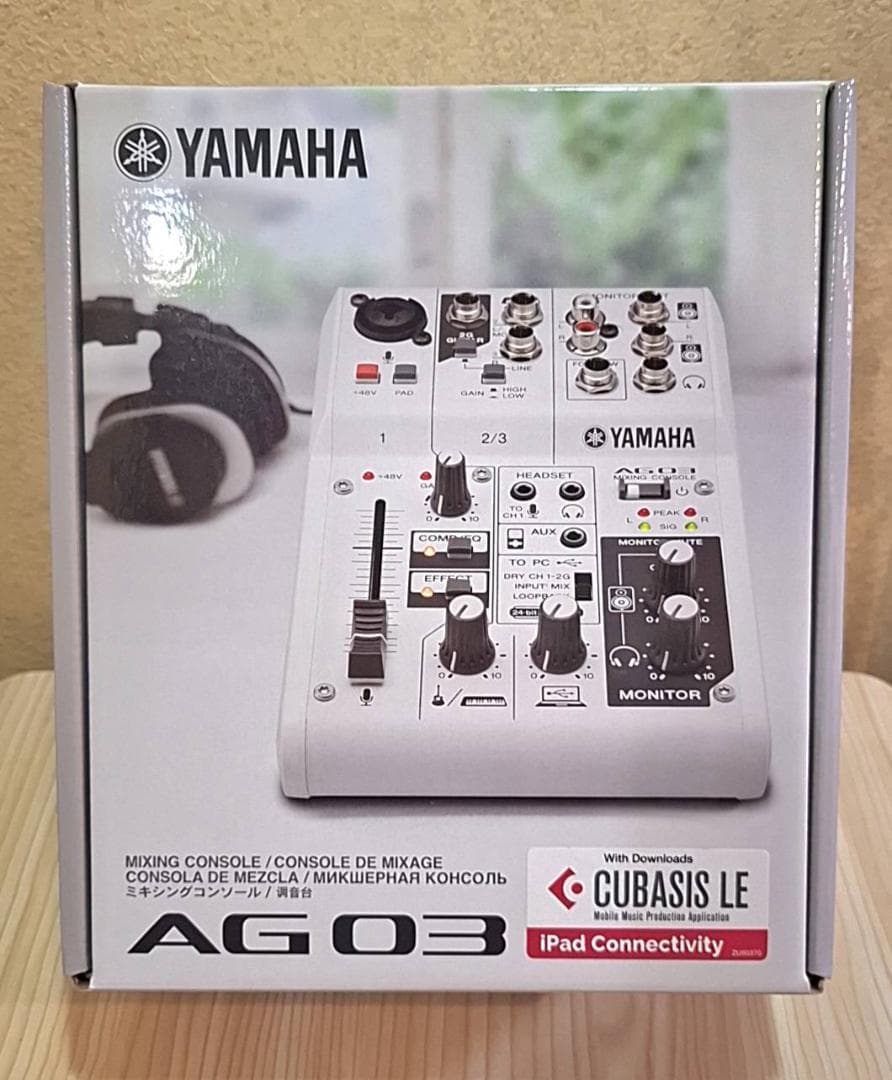 未開封新品 送料込み YAMAHA AG 03 ミキシングコンソール①