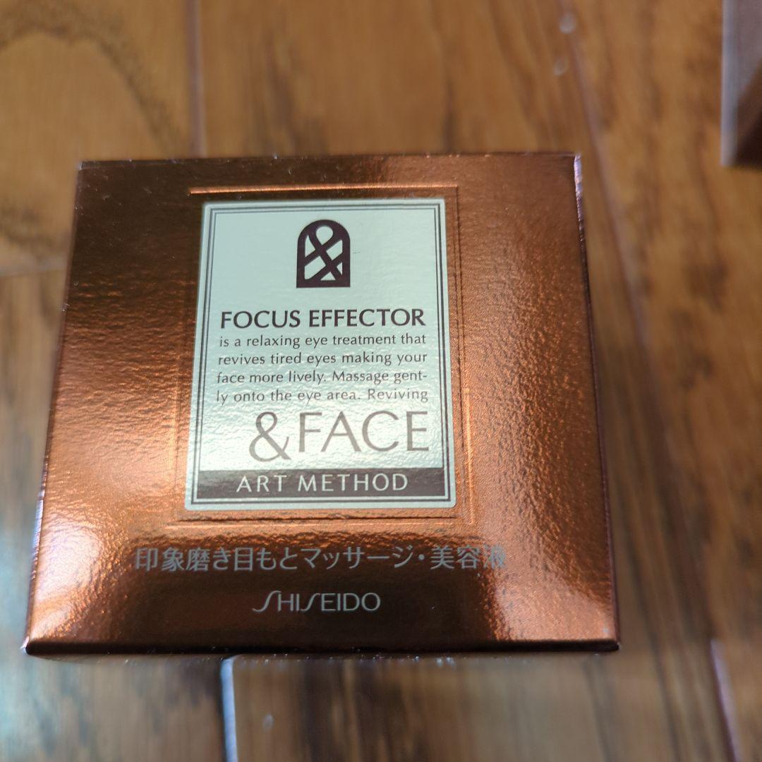 r様　新品　＆フェイス　アートメソッドフォーカスエフェクター(目元用) Amazon | &フェイス アートメソッド フォーカスエフェクター 40g