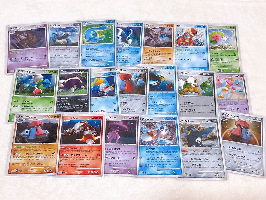 昔のキラカード 20枚セット - メルカリ