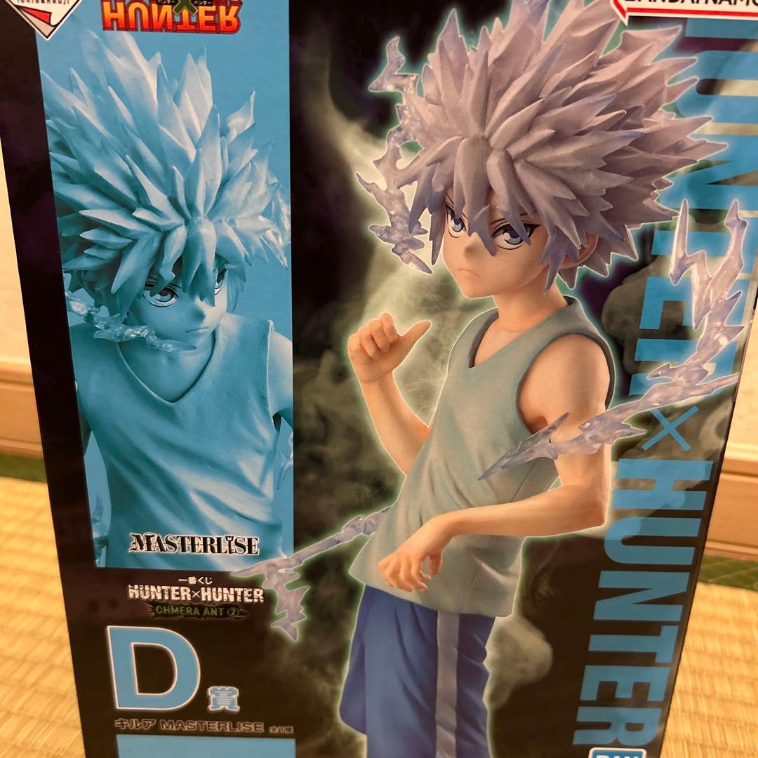 ハンターハンター 一番くじ D賞 キルア フィギュア - メルカリ