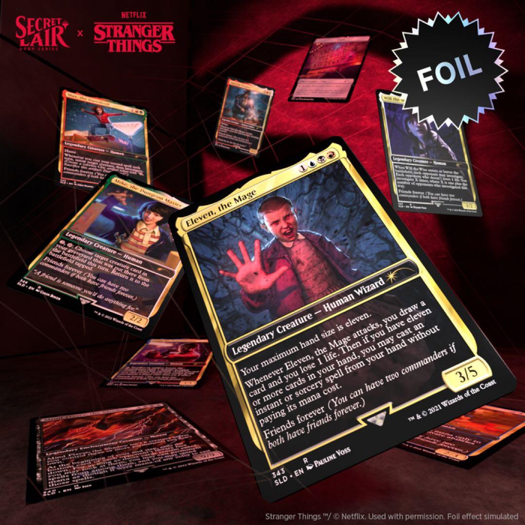 MTG【未開封BOX】SECRET LAIR X STRANGER THINGS Secret Lair x Stranger Things | Secret Lair