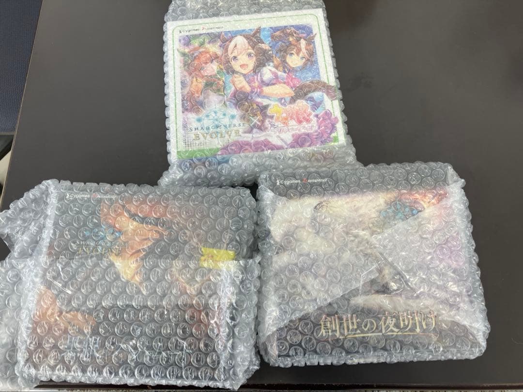 【初版未開封】シャドウバースエボルヴ　BOXセット