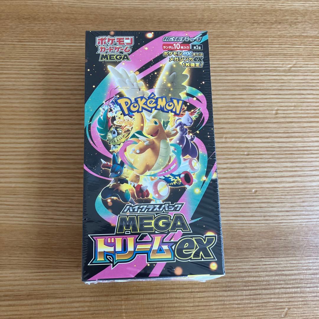 ポケモンカードゲーム MEGAドリームEX 新品未開封 シュリンクつき　1BOX