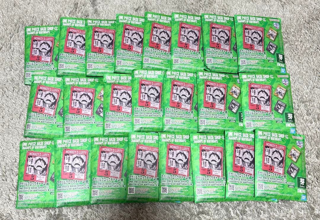 ONE PIECE ベースショップくじ アクリルブロック賞 未開封 23点