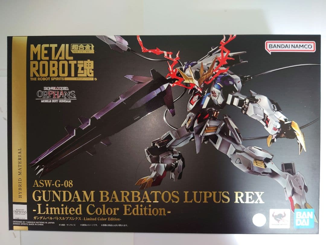 メタルロボット魂 ガンダムバルバトスルプスレクス