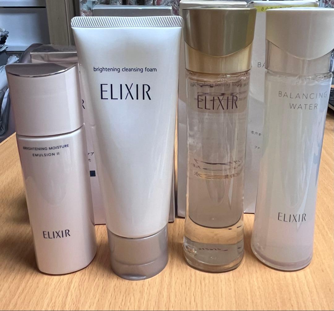 ELIXIR ブライトニングセット