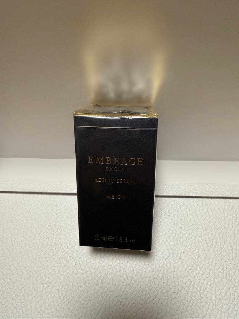 【未開封】アルビオン エクシアアンベアージュアディシッドセラム 40ml