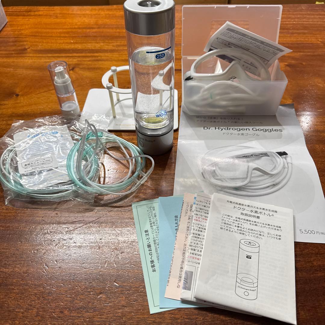 ドクター水素ボトル　水素吸入器
