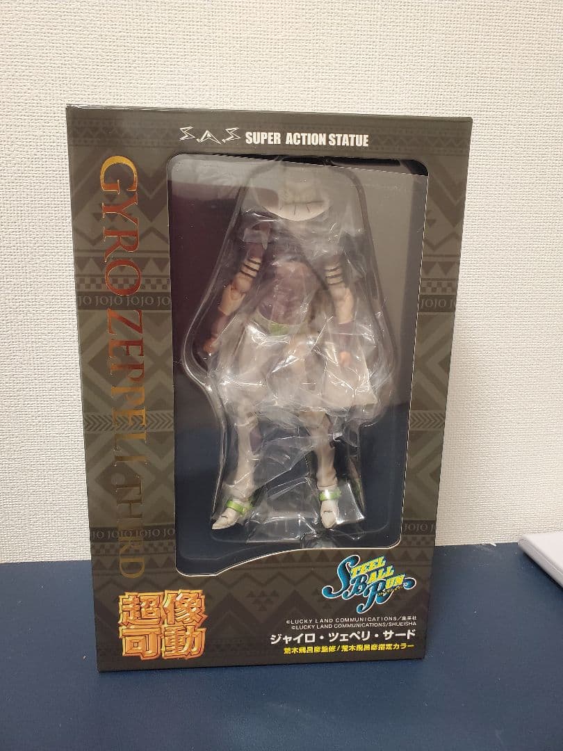超像可動 ジョジョ 第7部 スティール・ボール・ラン ジャイロ・ツェペリ・サード