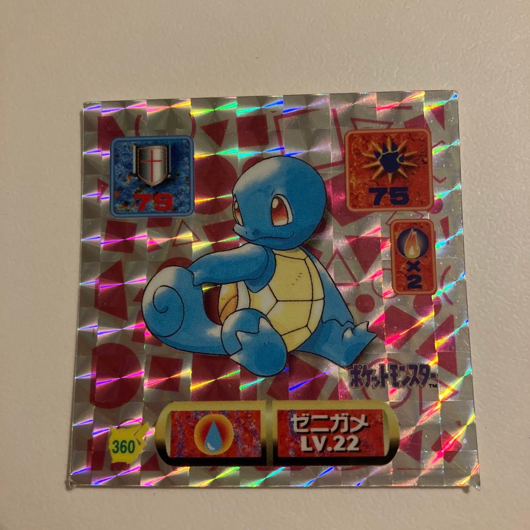 アマダ 最強シール烈伝 ポケモンシール ゼニガメ LV.22 プリズム