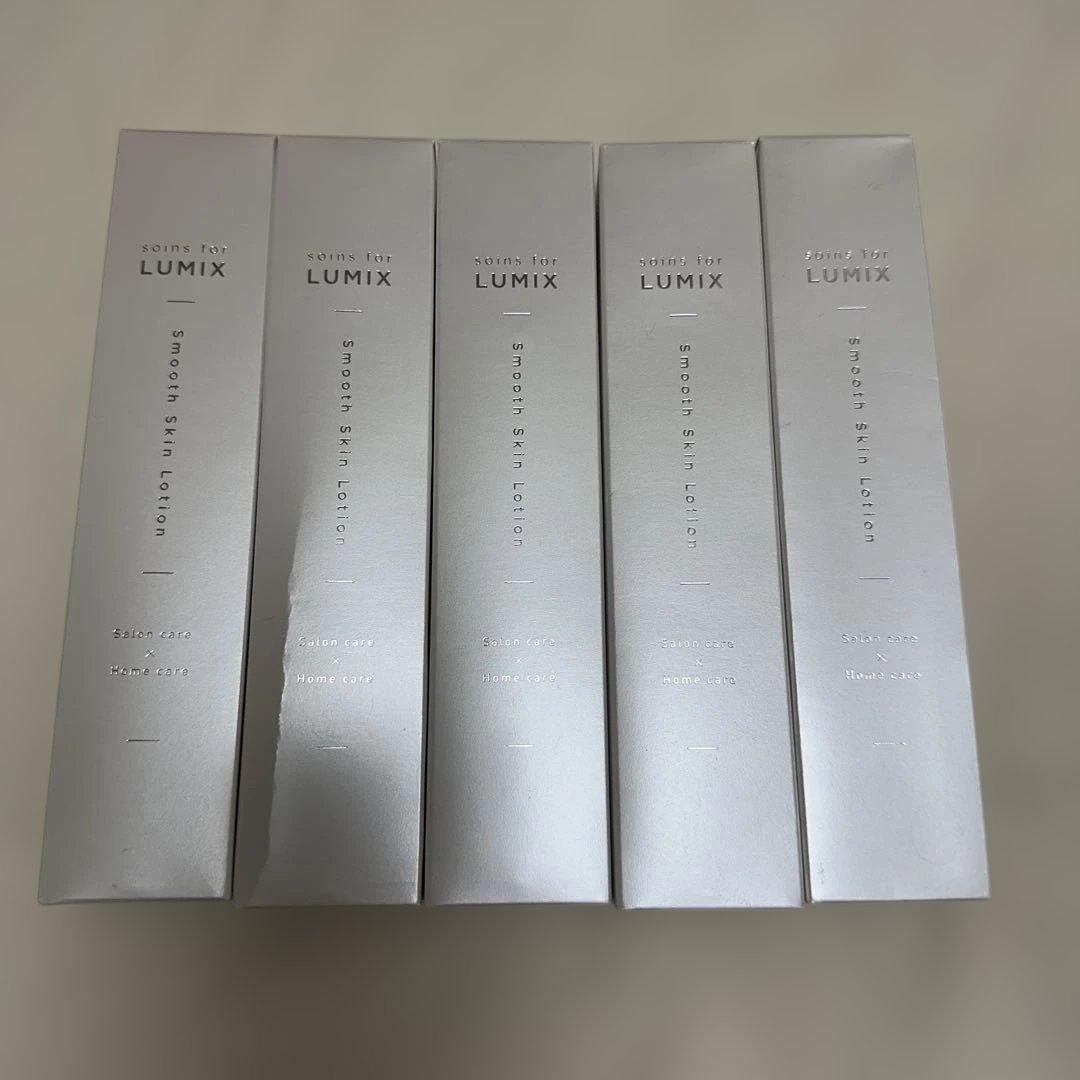 【新品】ラココ　ルミクス　スムーススキンローション