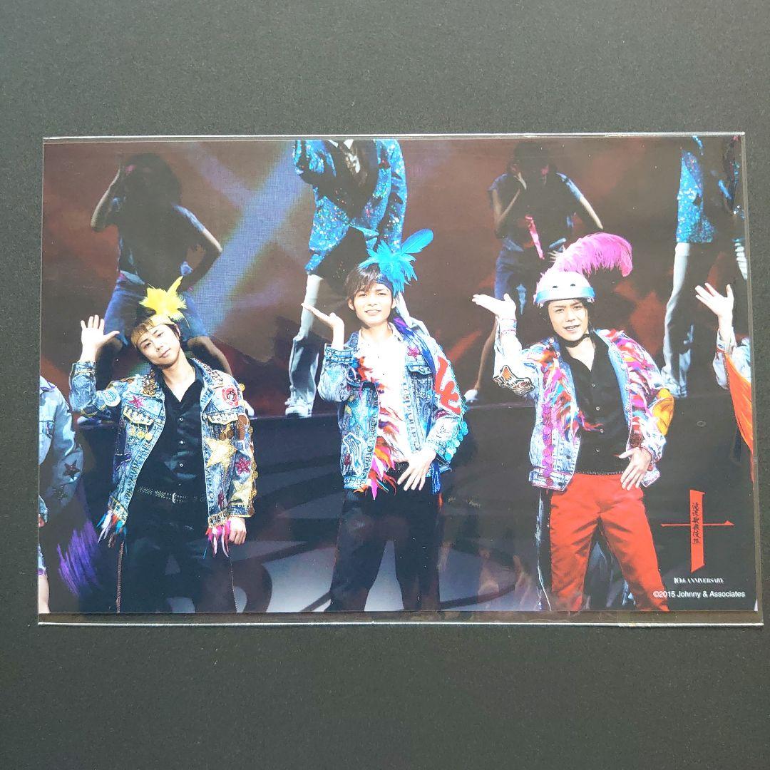 滝沢歌舞伎 10th Anniversary ステージフォト 北山宏光 - メルカリ