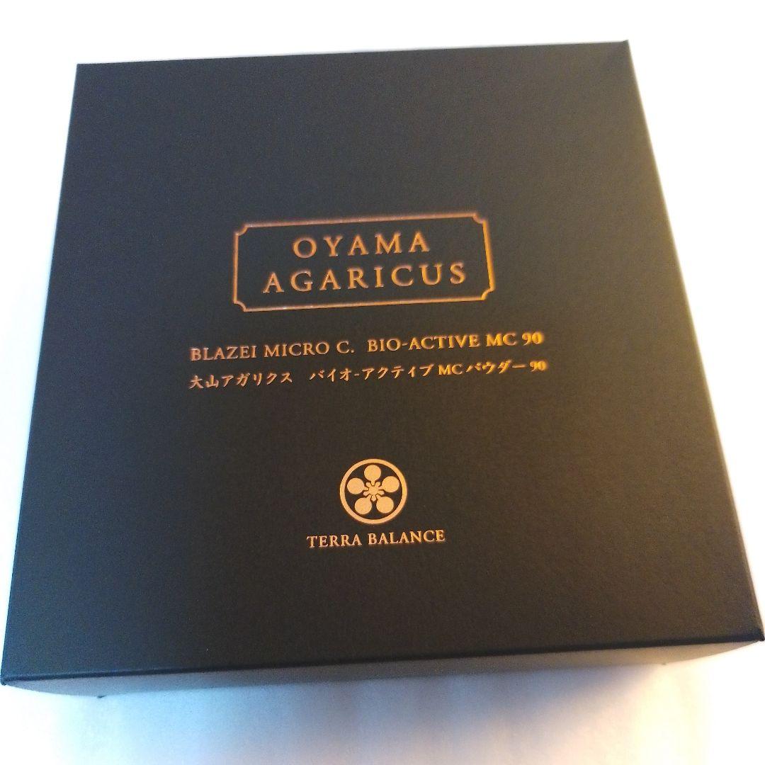 大山アガリスク新品未開封。