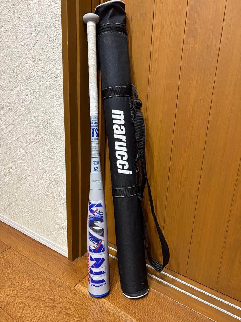 野球軟式バット　ウレタン 大人 マルッチ ワニクラッシャーパワー　青ワニ