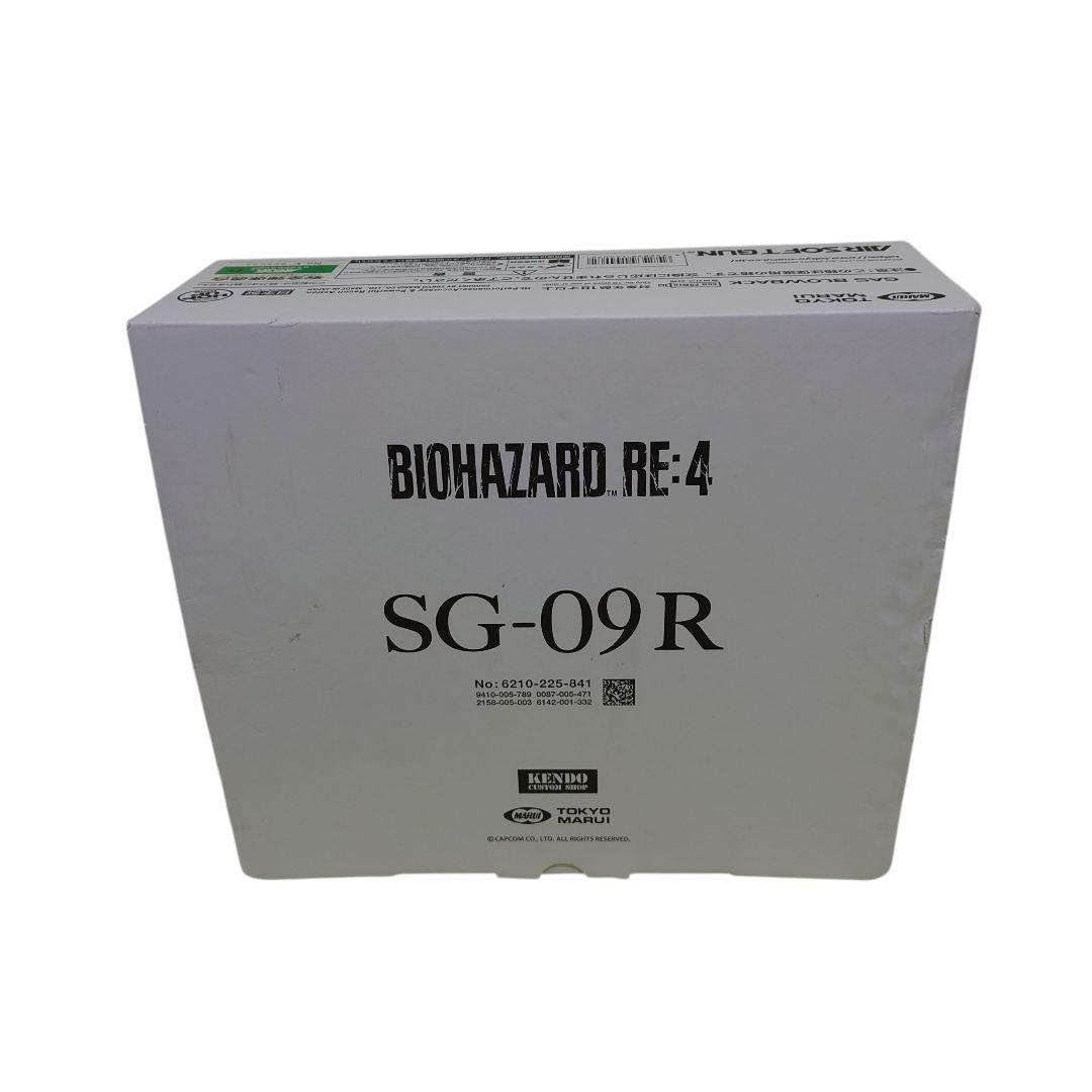 完全新品　SG09-R ハンドガン　バイオハザードRE4