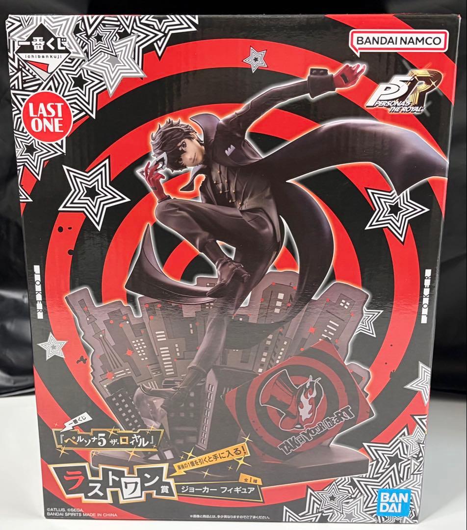 一番くじ　ペルソナ５　ラストワン賞 ジョーカー フィギュア ペルソナ5R』の一番くじが本日（1/31）発売。『P5R』のスタイリッシュ