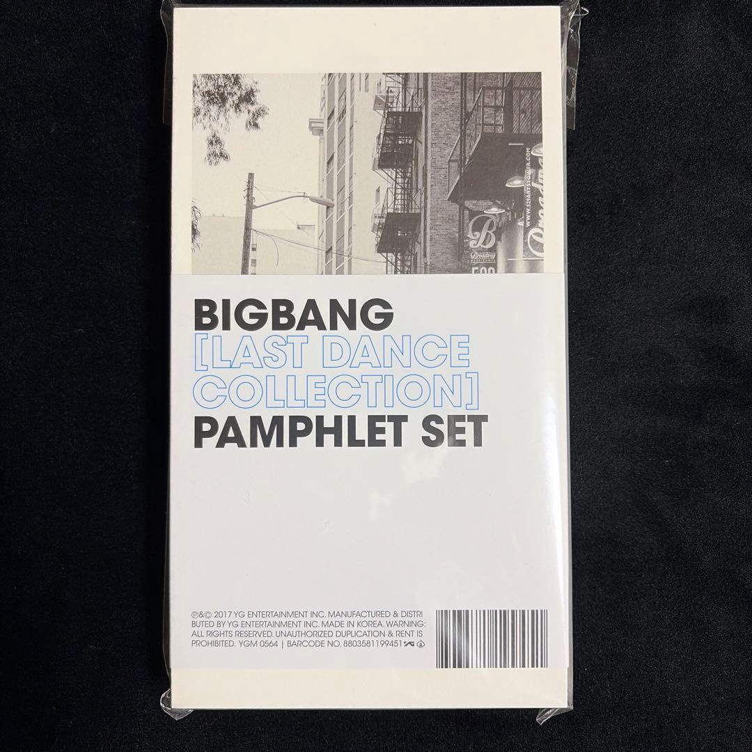 BIGBANG 「LAST DANCE COLLECTION」PAMPHLET BIGBANG [LASTDANCE COLLECTION] PAMPHLET SET | Oh Ma Baby