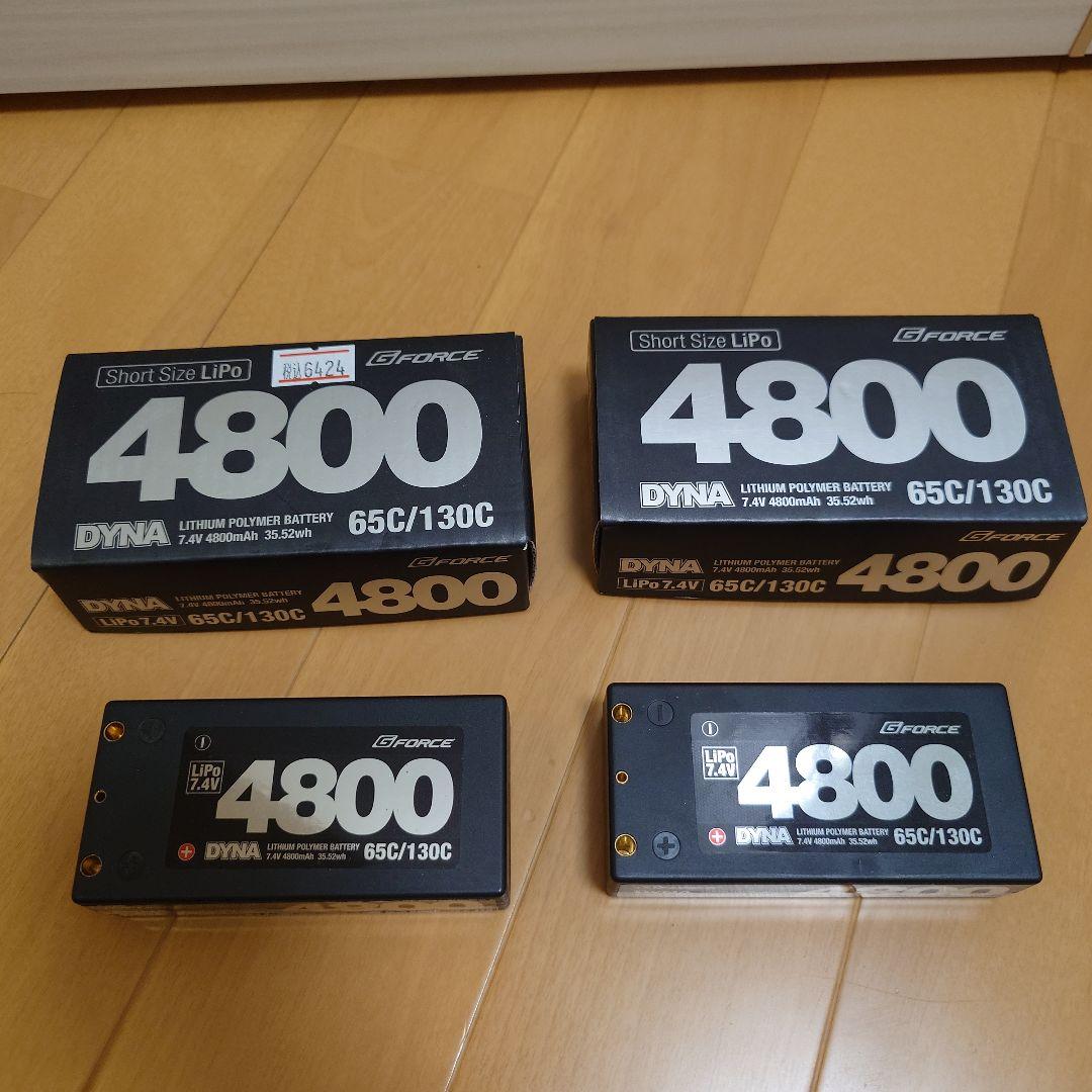 G-Force DYNA 4800mAh LiPoバッテリー　２個セット