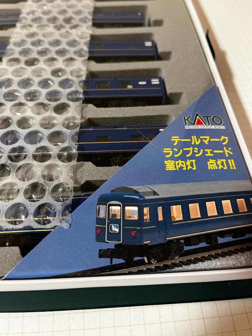 KATO 10-163 24系25形 北斗星 特急型寝台客車7両セット