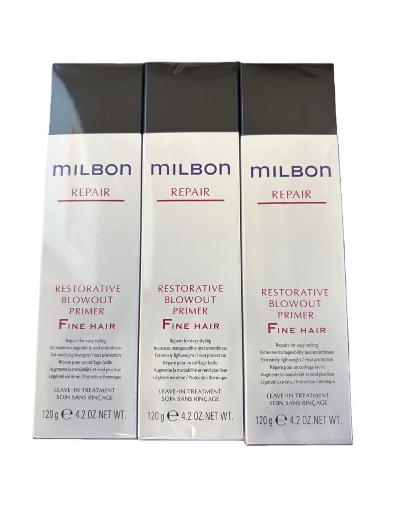 ミルボン　洗い流さないトリートメント　リペア　ファインヘア