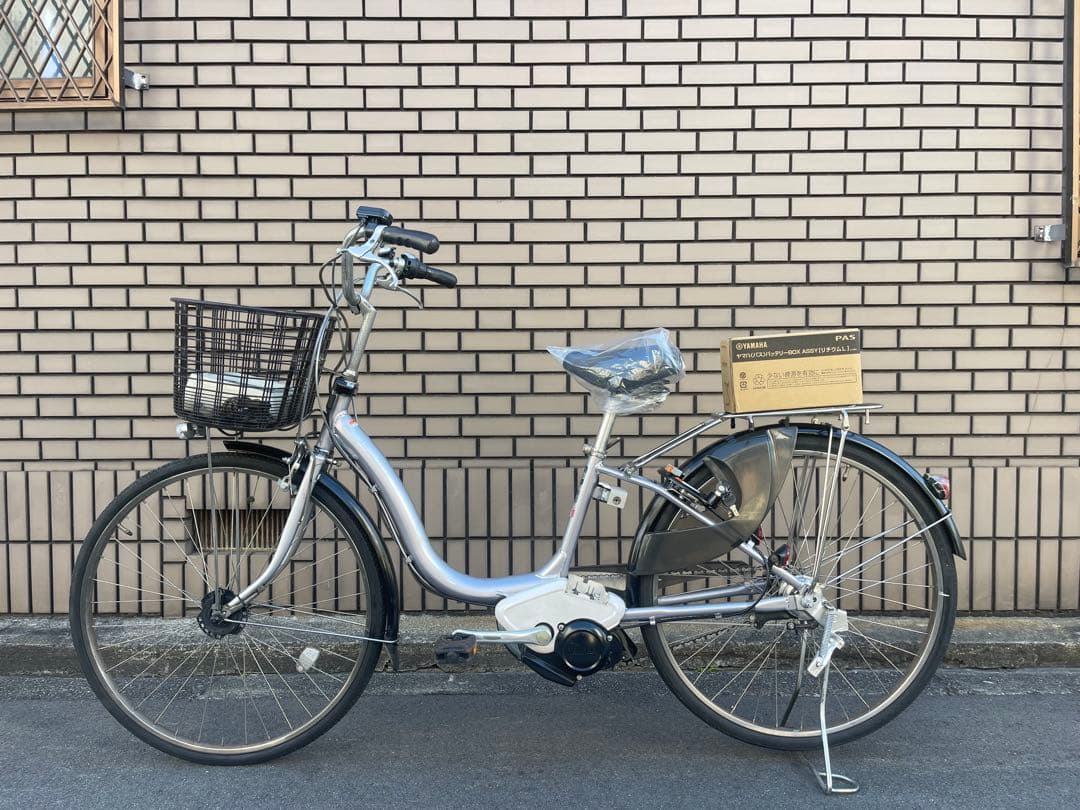 防犯登録込み新品バッテリー8.9ahヤマハパスナチュラル電動アシスト自転車