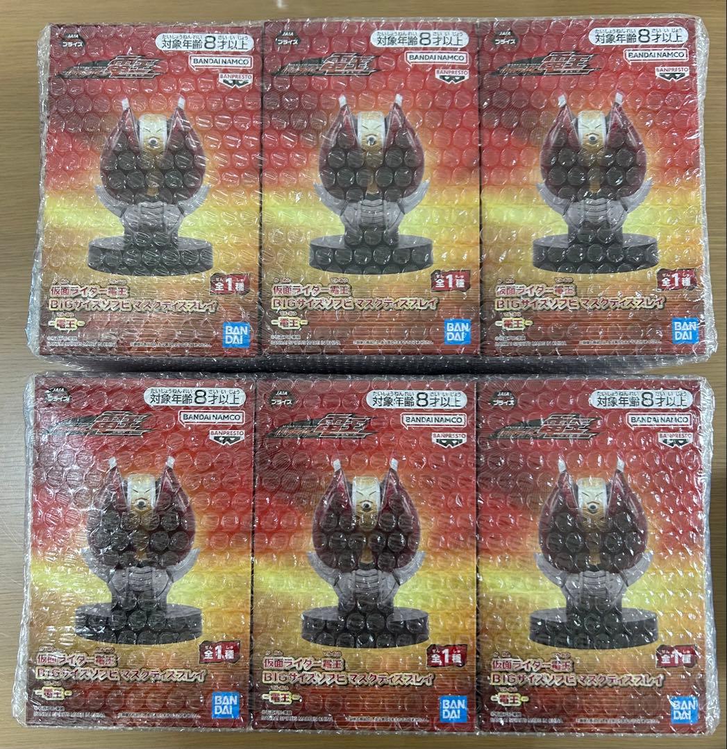 仮面ライダー電王　BIGサイズソフビマスクディスプレイ6個セット