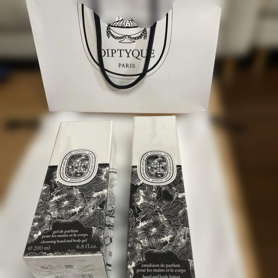 DIPTYQUE ハンド＆ボディ ウォッシュジェル 、ローション 200mL