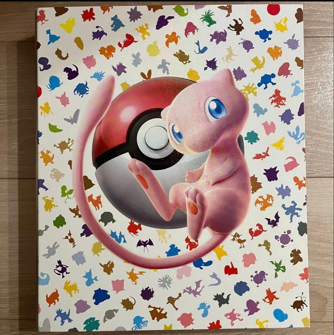 ポケモンカード 151 全種類 コンプリート モンスターボールミラー