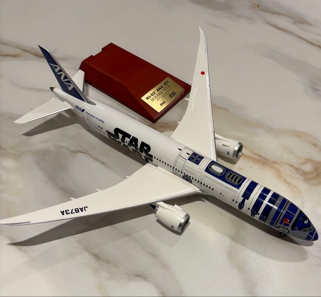 航空機・ヘリコプター ANA STAR WARS JET 1/200 BOEING787-9 Amazon | 全日空商事 1/200 B787-9 JA873A R2-D2 ANA JET STAR WARS