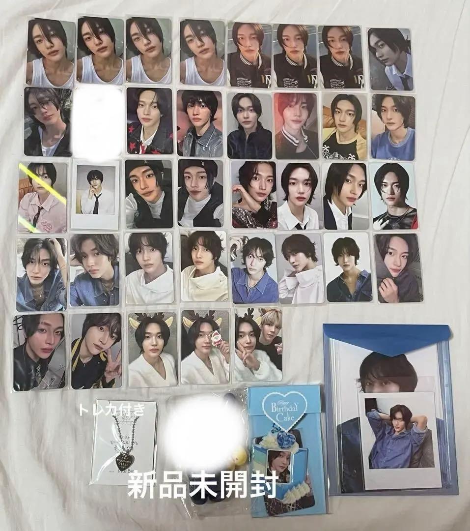 riize ウォンビン トレカ まとめ売り セット