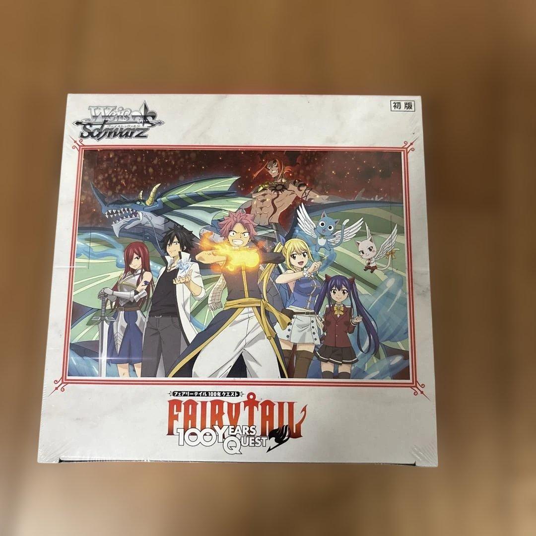 zヴァイスシュヴァルツ フェアリーテイル 100年クエスト新品未開封2箱