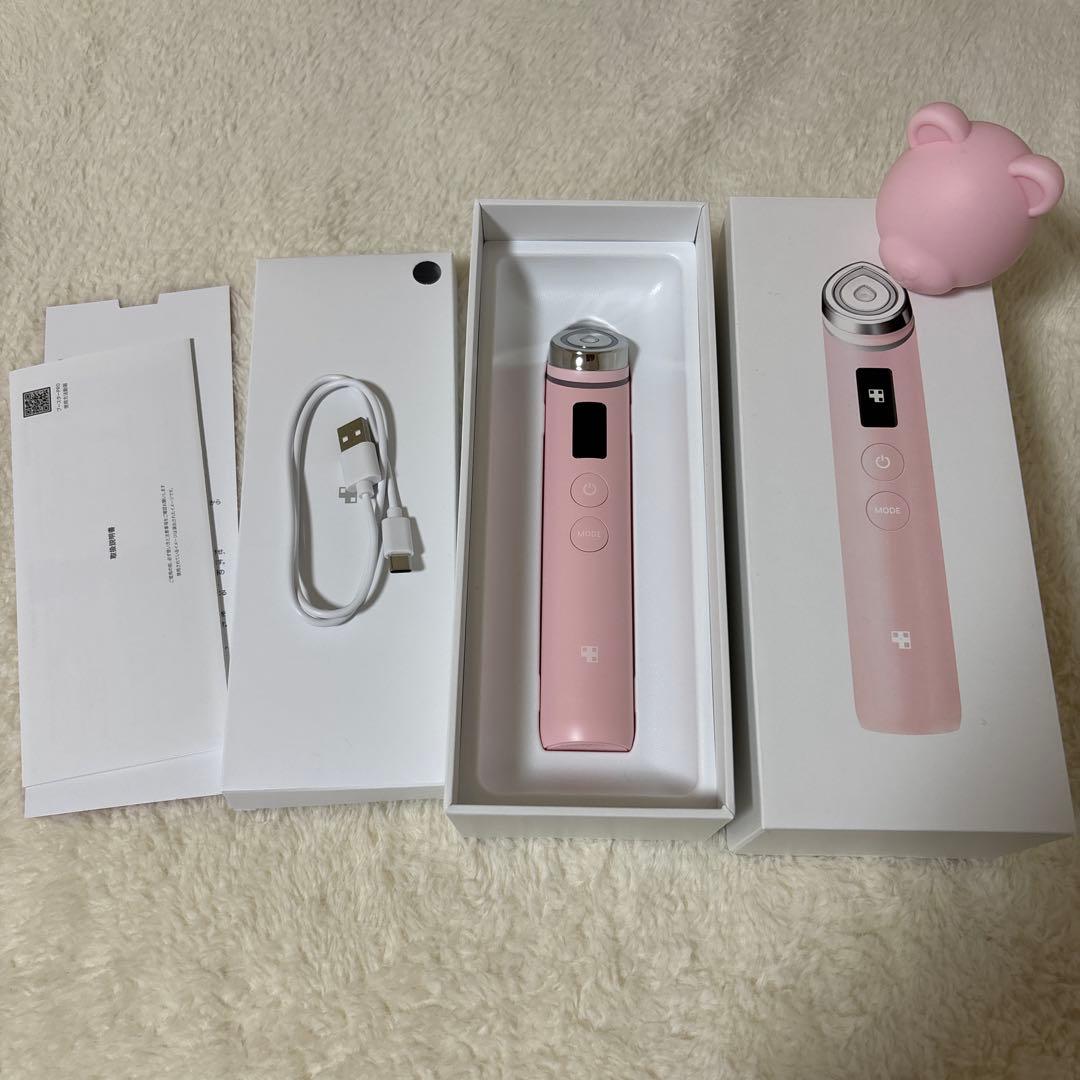 メディキューブ　ブースタープロ　美顔器　美容液付き