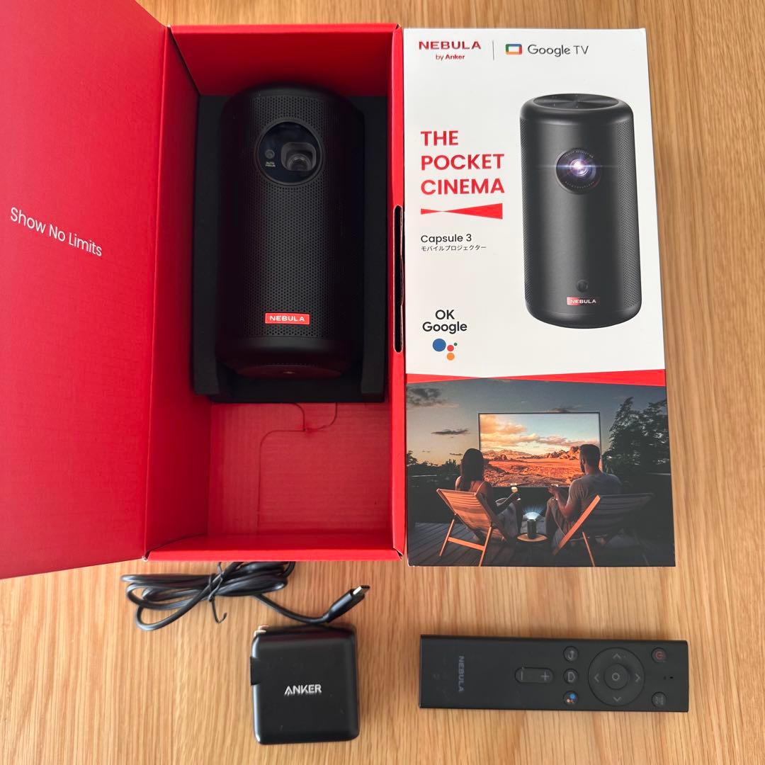 Anker Nebula Capsule 2 プロジェクター 本体 ジャンク