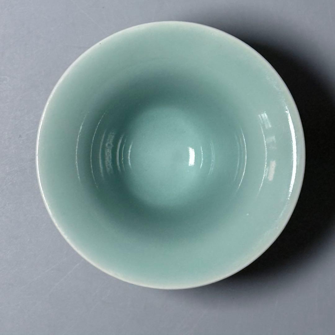 盛期鍋島 「口広向付」 最高級の釉薬 続通観 鍋島青磁 掲載品 本物