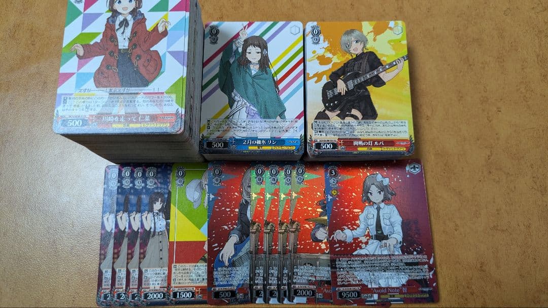 ヴァイス ガルクラ ブースタ＆ＴＤノーマル４コン ＋ＰＲ付き