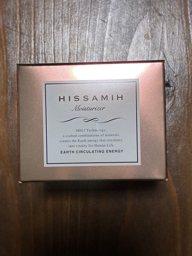 インヴェル ヒサミモイスチャライザー