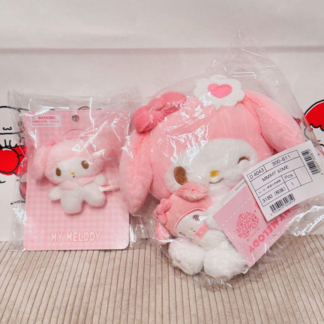 ✨ 激レア サンリオ キャラクター大賞第4弾 アイラブミーシリーズ マイ