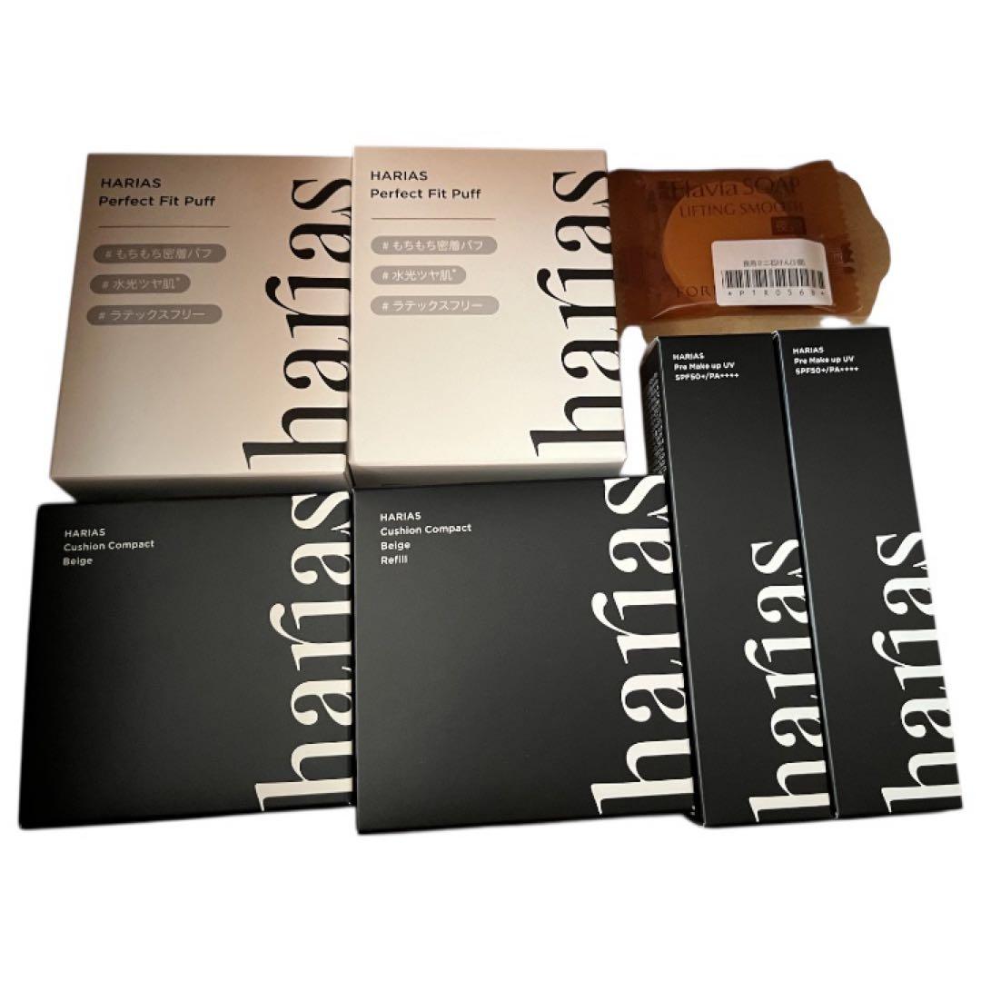 ハリアス パフ2個・薬用クッションファンデーション2個・ブレメイクアップUV2個 ハリアス パフ2個・薬用クッションファンデーション2個・ブレメイク