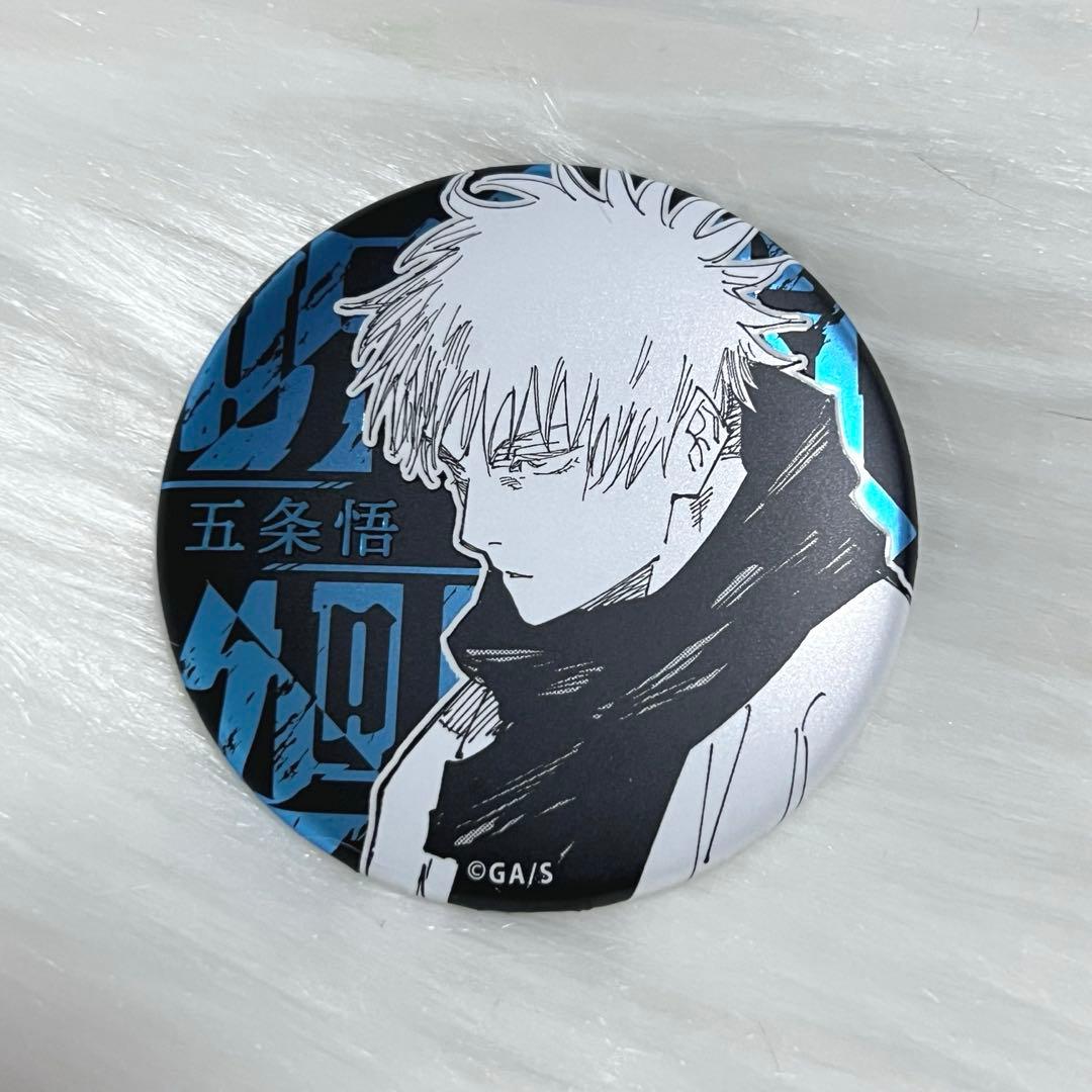 呪術廻戦 デコレクション缶バッジ 五条悟