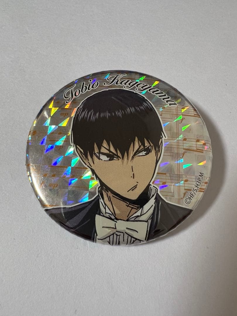 ハイキュー コンサート 缶バッジ 影山