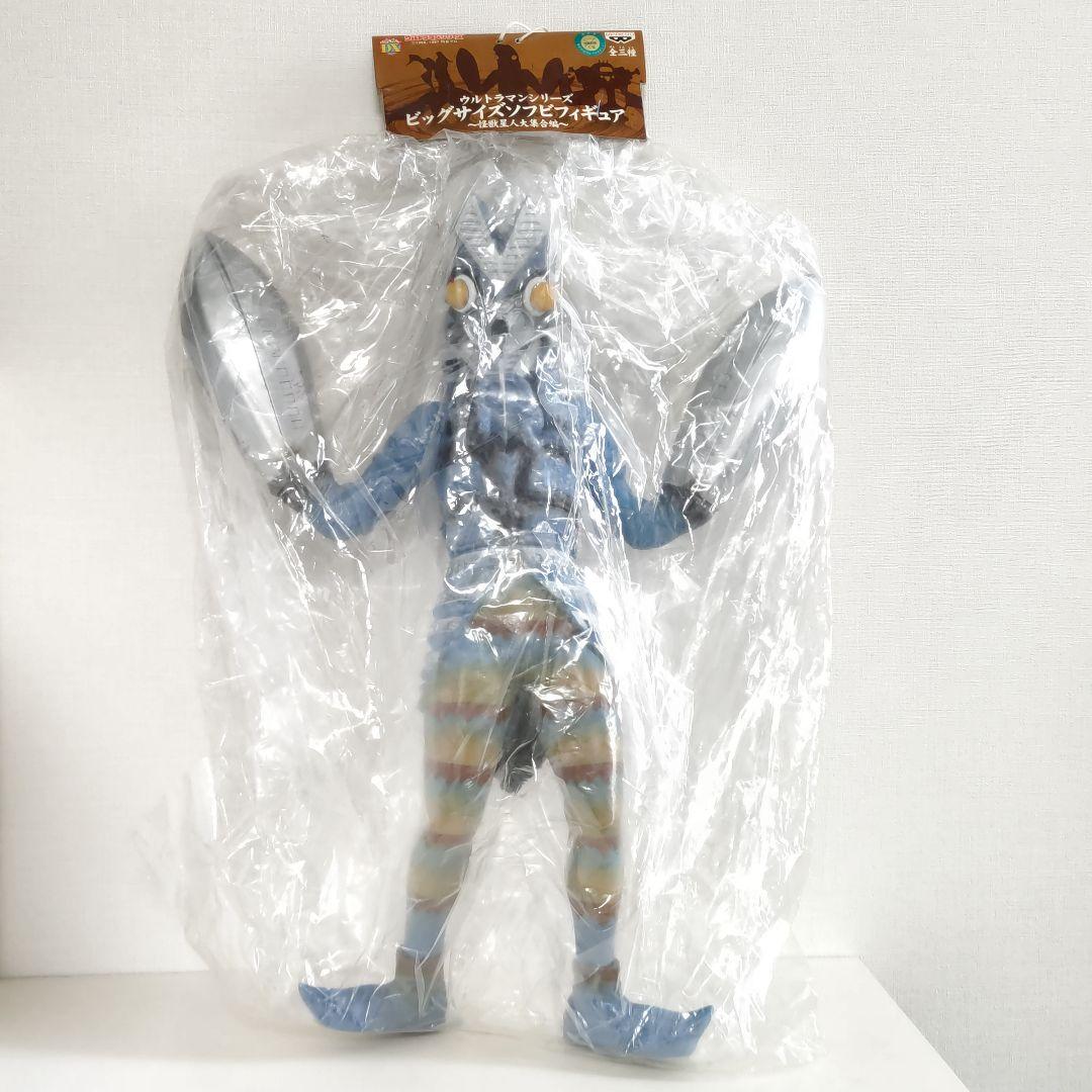 バンプレスト ビッグサイズソフビフィギュア バルタン星人 - メルカリ