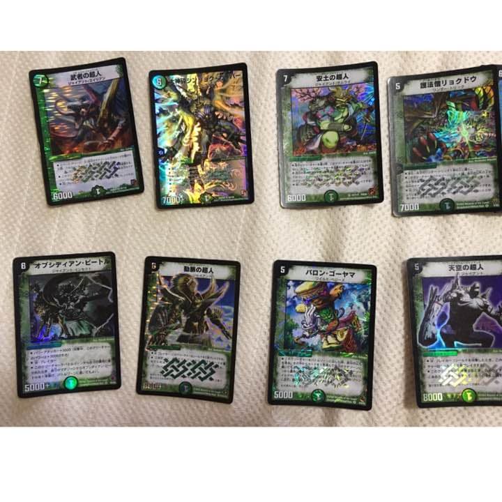 【1枚50円】デュエルマスターズ(自然)