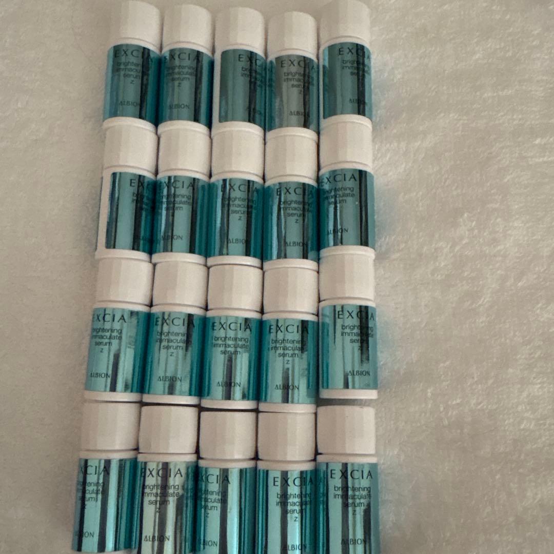 アルビオン エクシア ブライトニング イマキュレート セラム Z 20個