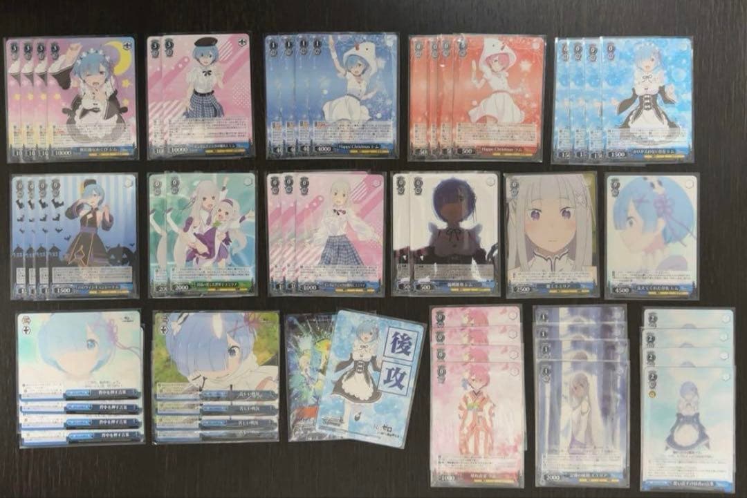 ヴァイスシュヴァルツ リゼロ まとめ売り(483枚) ヴァイスシュヴァルツ まとめ売り リゼロ 2 - メルカリ