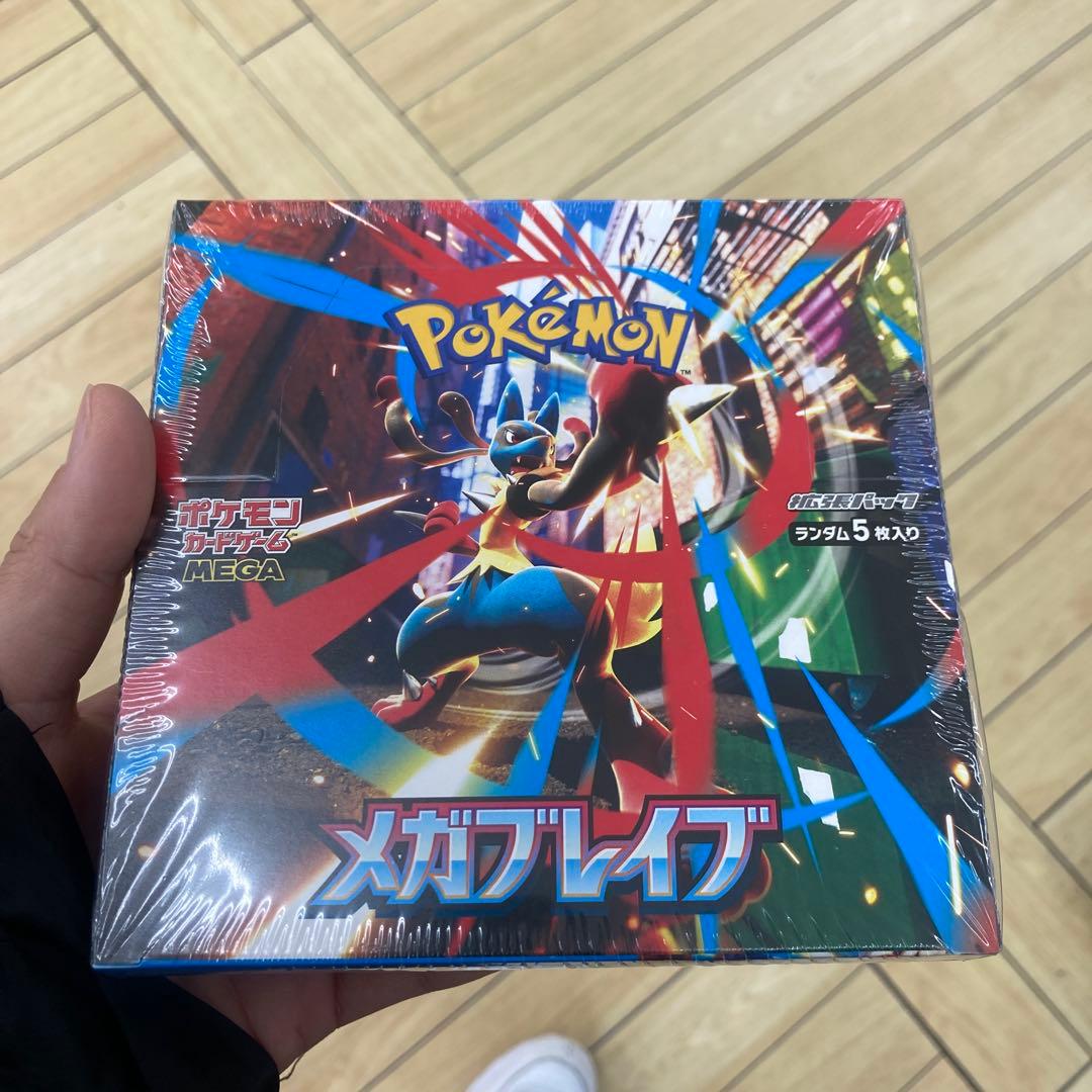 メガブレイブBOXシュリンク付き　ワングー産