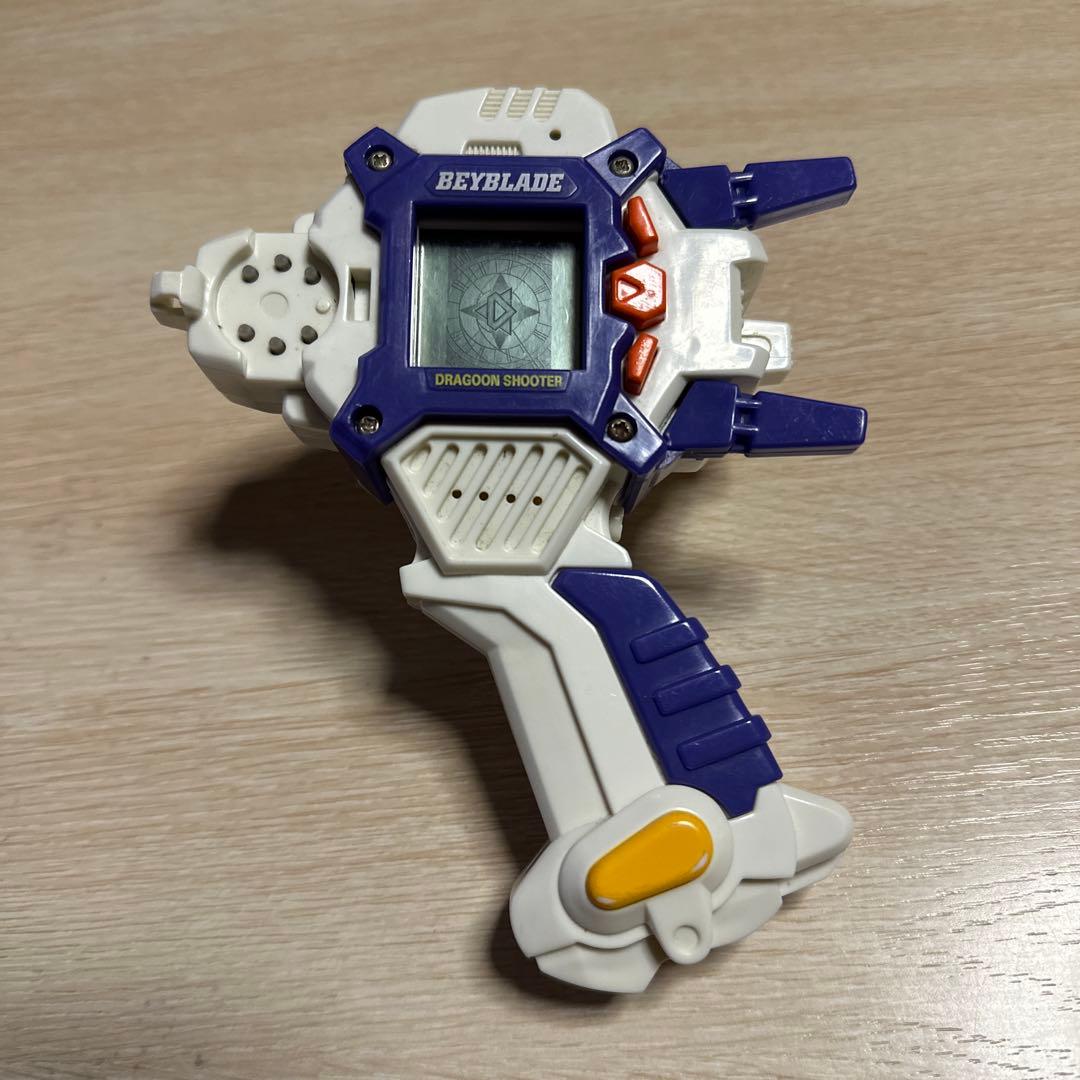 ベイブレード初期 ドラグーンシューター DX ドラグーンF - メルカリ