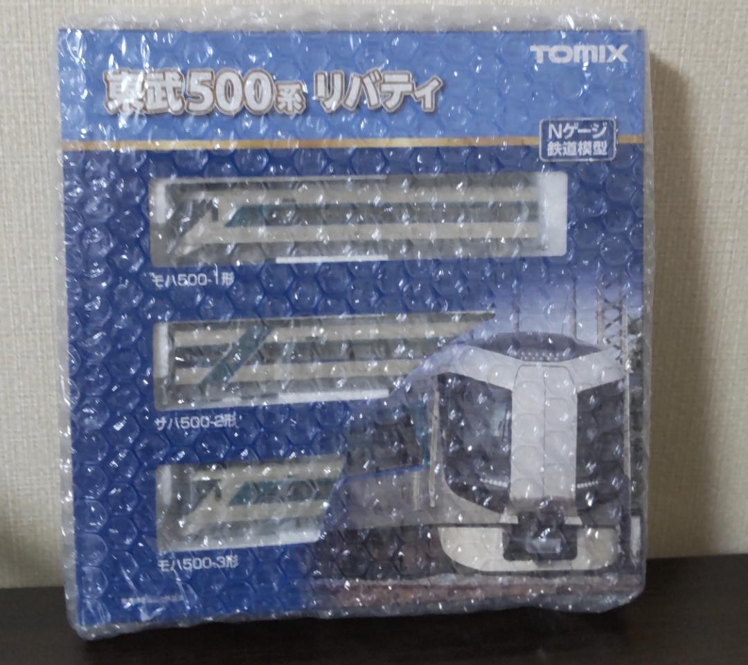 期間限定値下TOMIX 98427 東武500系リバティ基本セット(3両)
