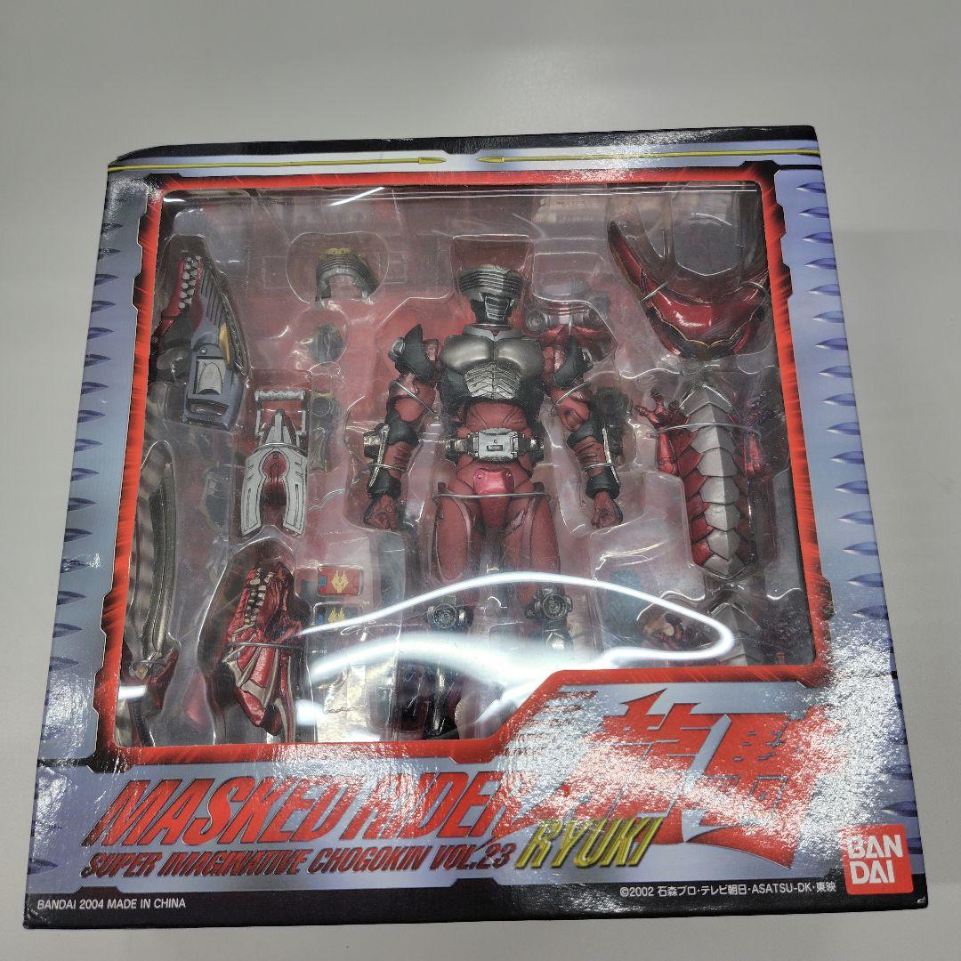 S.I.C 龍騎とナイト王蛇セット