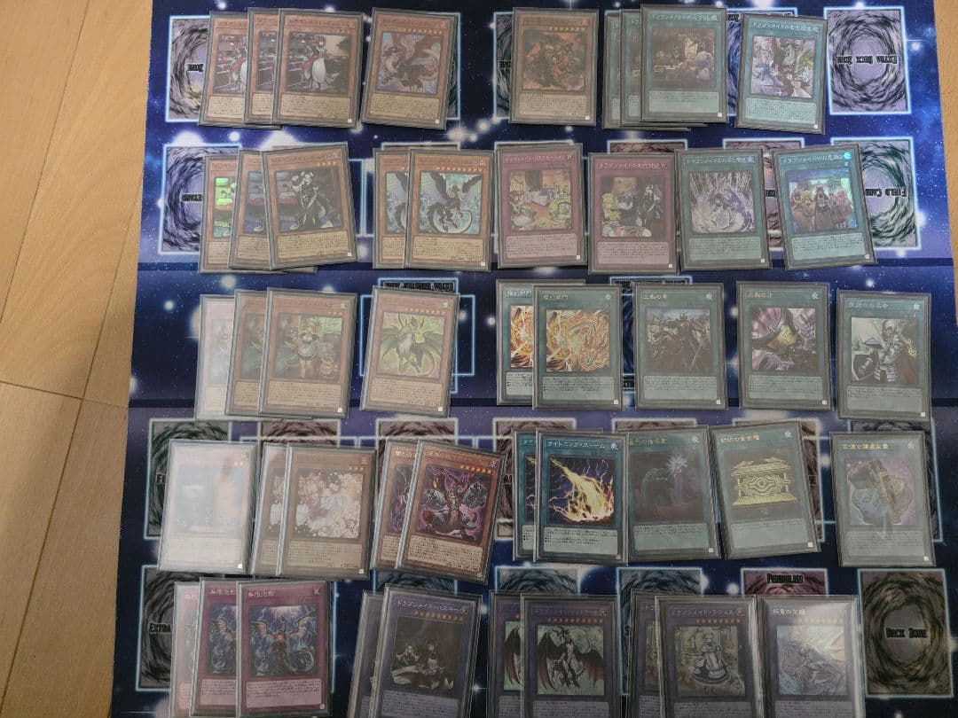 ドラゴンメイド　デッキ